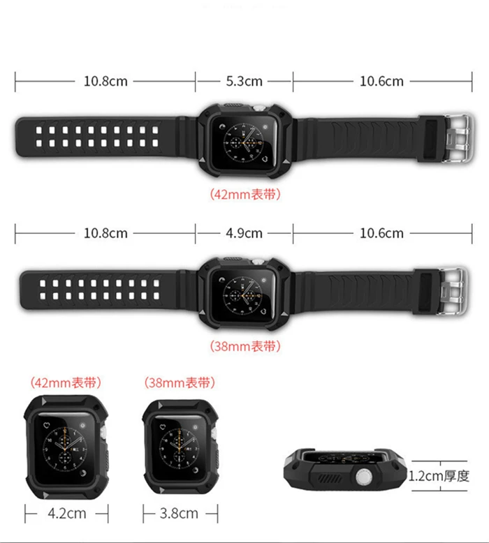 Спортивный корпус ремешок для Apple Watch группа 38 мм 42 iwatch серии 1 2 3 correa прочный экран