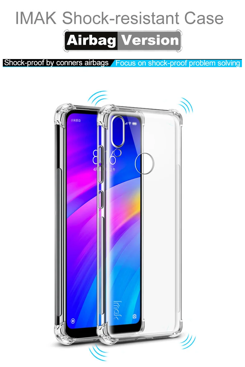IMAK для Xiaomi Redmi 7/Redmi Y3 чехол Ударопрочный Мягкий Задняя накладка чехла из ТПУ для Xiaomi Redmi 7 Pro 6,26 дюймов