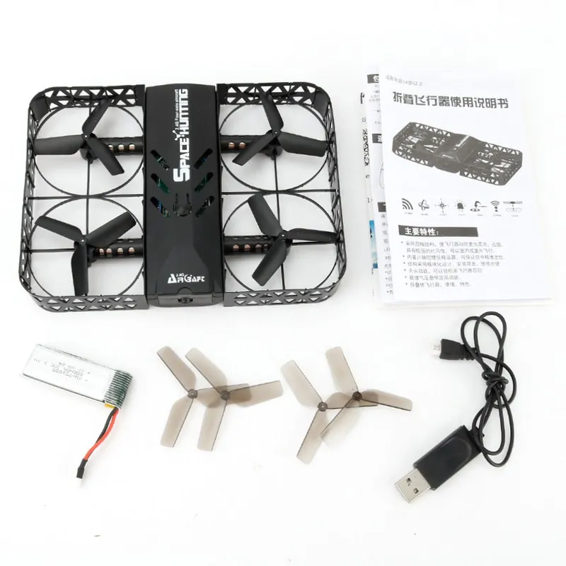 Складной Дрон RC Квадрокоптер fpv инновационный селфи 480P камера Wifi контроллер
