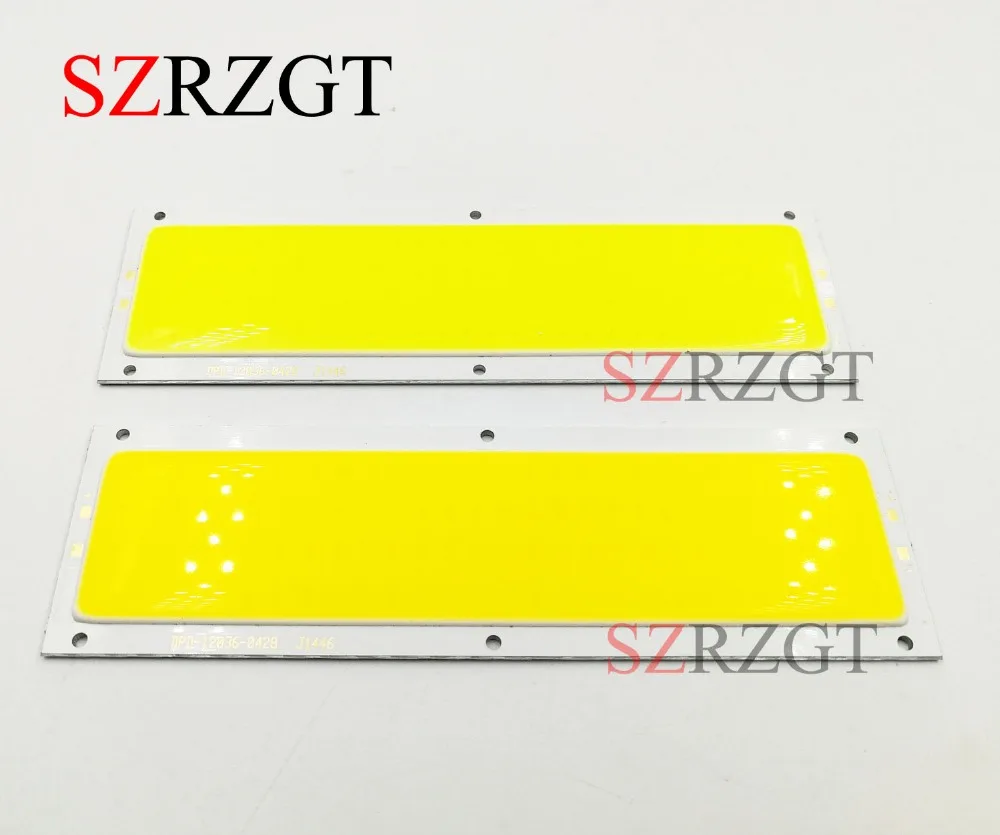 20W 120X30MM 12 24V белый/теплый белый высокой мощности COB панель лампа шарик|beads beads|beads