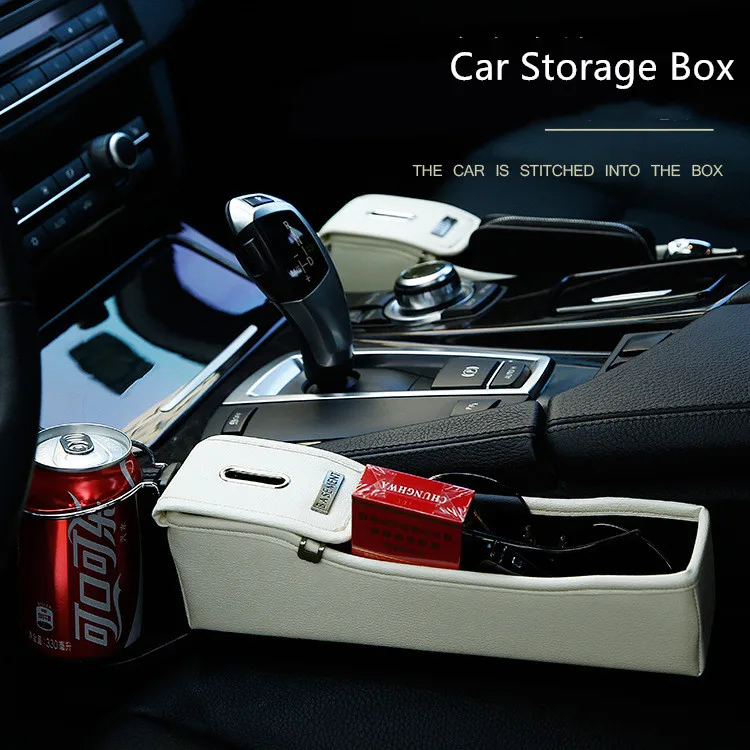Многофункциональная Кожаная стеганая коробка для хранения автомобильных