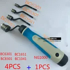 Фаска с режущей головкой, режущее лезвие NG1000, нож с потайной головкой BC6301, BC8301, BC1041, BC1651