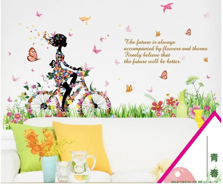 DIY colorful floral flower wall sticker bicycle girl art mural paper character quote home sofa background decals | Дом и сад