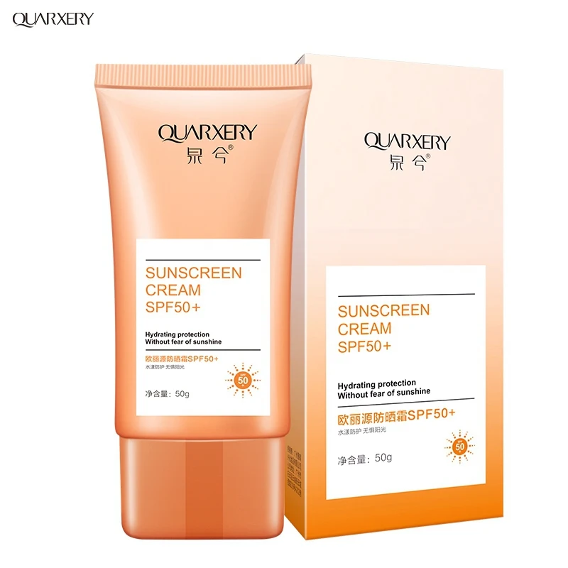 Натуральный Солнцезащитный крем SPF50 +/PA + солнцезащитный отбеливающий