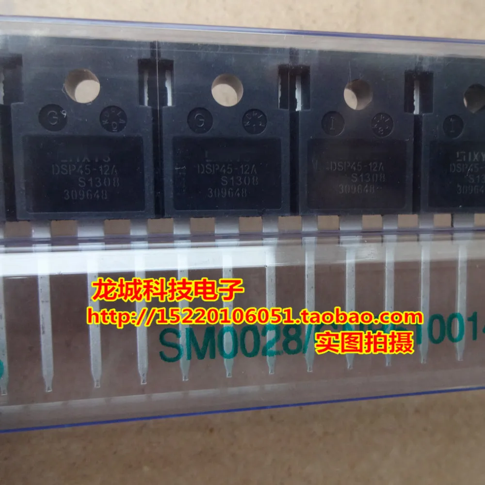 Новый оригинальный DSP45-12A IXYS TO-247 сделанный в тот же день | Электронные компоненты и