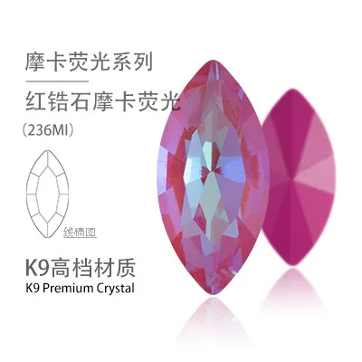236MI Red AB TopStone 7x15 мм 9x18 мм цвет мокко AB K9 кристалл конский глаз стразы стекло кристалл Pointback Navette причудливый Камень Смешанные цвета - Цвет: 236MI Red AB