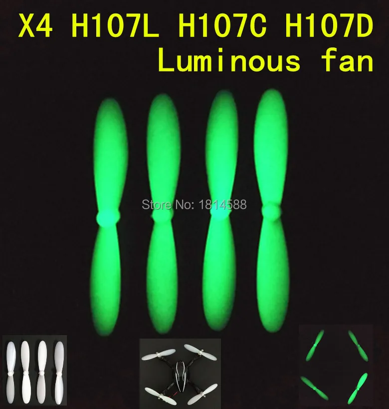 Двигатель hubsan X4 H107 H107L H107C H107D axis 820 720|propeller 55mm|fan bladehubsan x4 h107 |