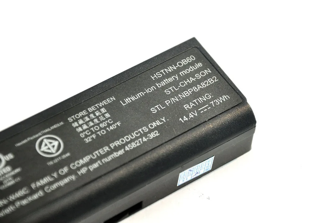 Оригинальная батарея для 8530p 8530w 8540p KU533AA 8 ячеек 73 Вт|8530p battery|8540p batterybattery original |