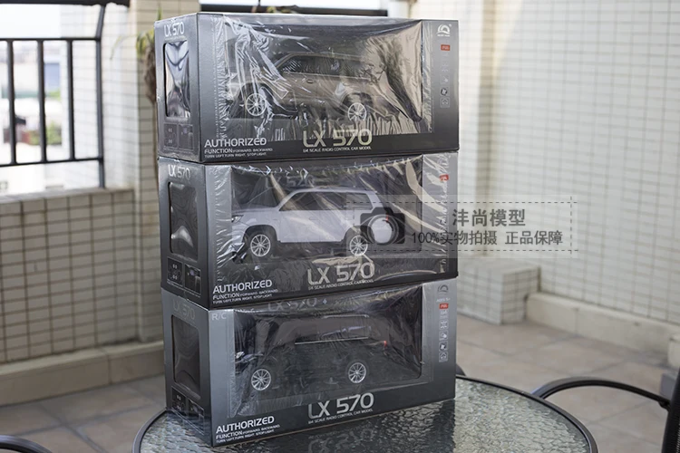 HUIQUAN 1:14 Lexus LX570 имитация дистанционного управления автомобиля WPL корпус автомобиля