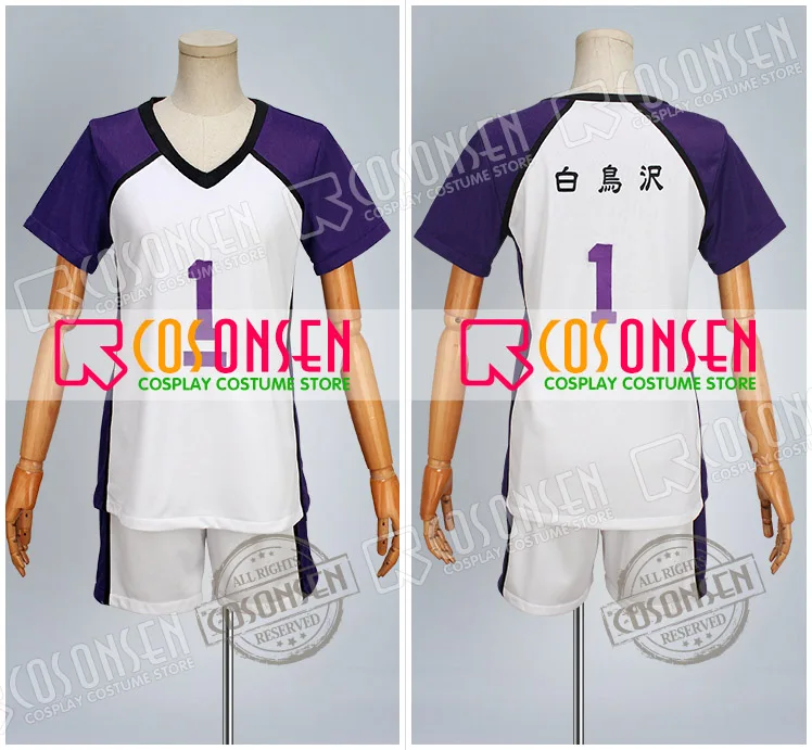 COSPLAYONSEN Haikyuu! Костюм для косплея Shiratorizawa School Wakatoshi Ushijima Трикотажный костюм все