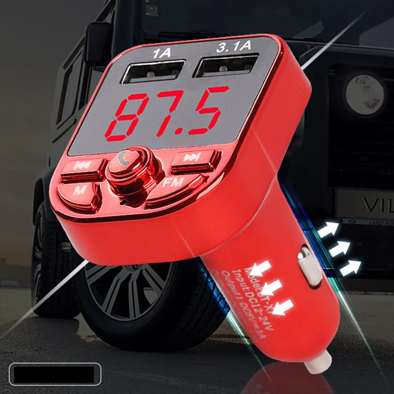 Автомобильный беспроводной MP3 Bluetooth умный музыкальный плеер автомобильный