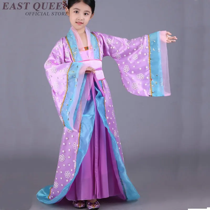Hanfu/платье для девочек Древний китайский костюм костюмированной вечеринки
