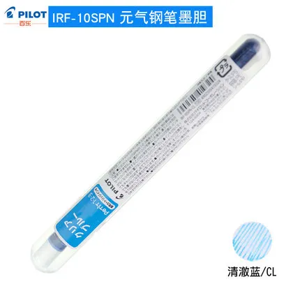 3PCS PILOT PEN students use transparent colored mini fountain pen disposable ink sac | Канцтовары для офиса и дома