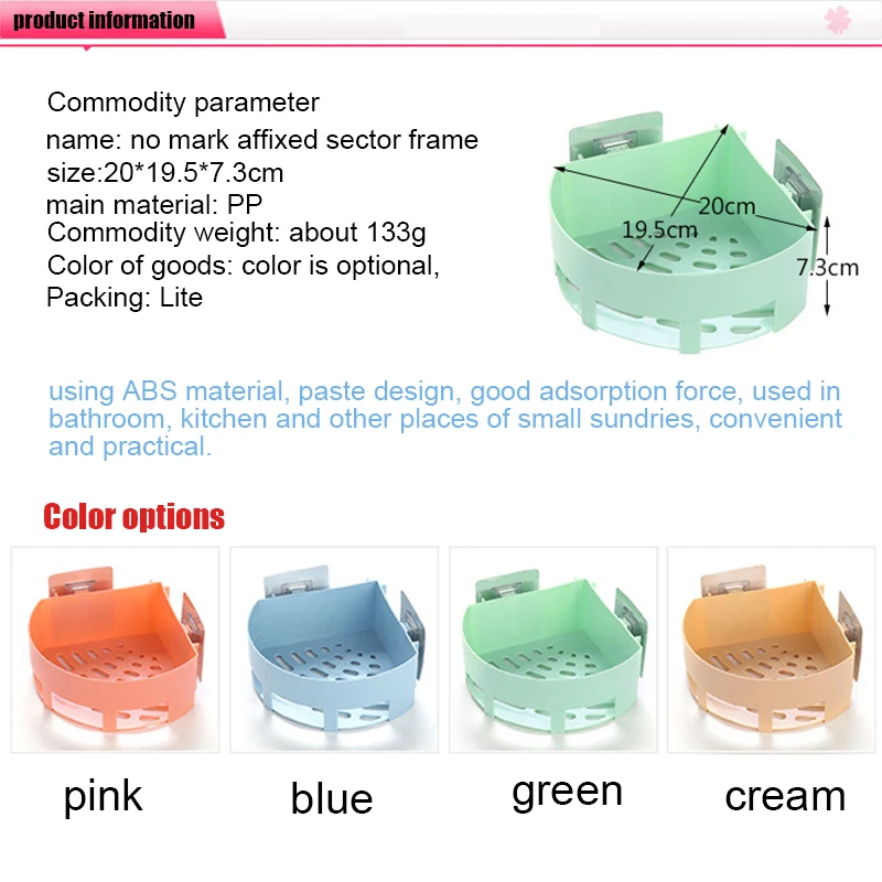 Corner Storage Holder Shelves Bathroom Shampoo Shower Kitchen Storage Rack Organizer Best Price Wall Holder Bathroom Shelf HA