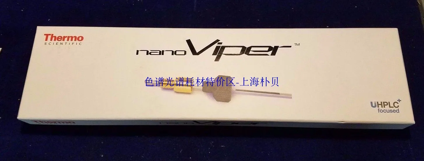 

For Diane Viper Stainless Steel Hand Screw Connector Capillary 60402365 45CM For Any UPLC