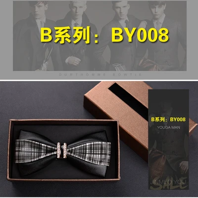 2017 Осенние повседневные высокого качества темперамент искусственная кожа