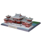 Byodoin Phoenix Hall, японские ремесленные Бумажные модели, 3D, DIY Развивающие игрушки, ручная работа, игра-головоломка для взрослых