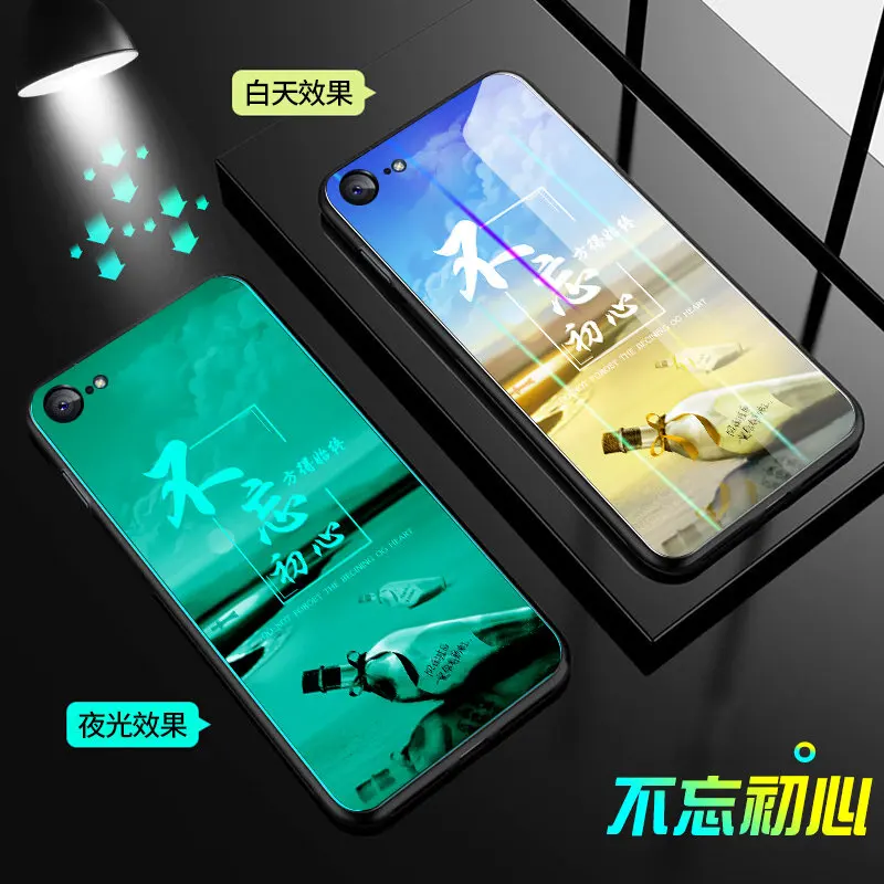 C Светящийся чехол для iPhone 6, 6 S, 7, 8 Plus, X, XR, XS Max, чехол, светящаяся задняя крышка из закаленного стекла, чехол для сотового телефона - Цвет: C
