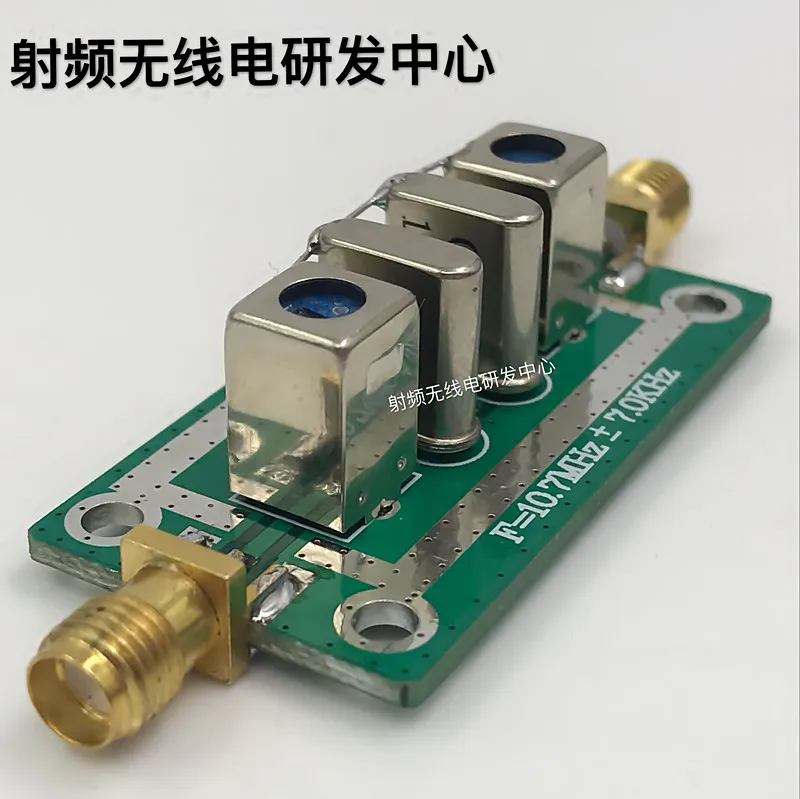 1PC Crystal filter AM 10.7MHz + 7KHz bandpass narrowband 10.7M | Электроника