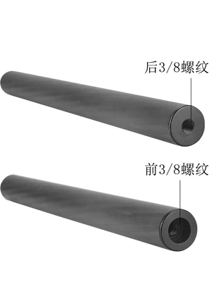 Штатив из углеродного волокна с шаровой головкой для SLR камер удлинительная