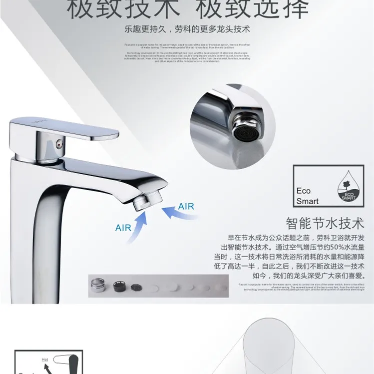 Бесплатная доставка бортике Ванная комната смеситель кран с твердой латуни для