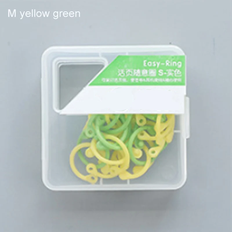 M yellow green Пластиковые Брелоки для ключей, простое кольцо, календарь, многофункциональные кольца, связующий лист, сделай сам, ремесло, цветные, 1 коробка - Цвет: M yellow green