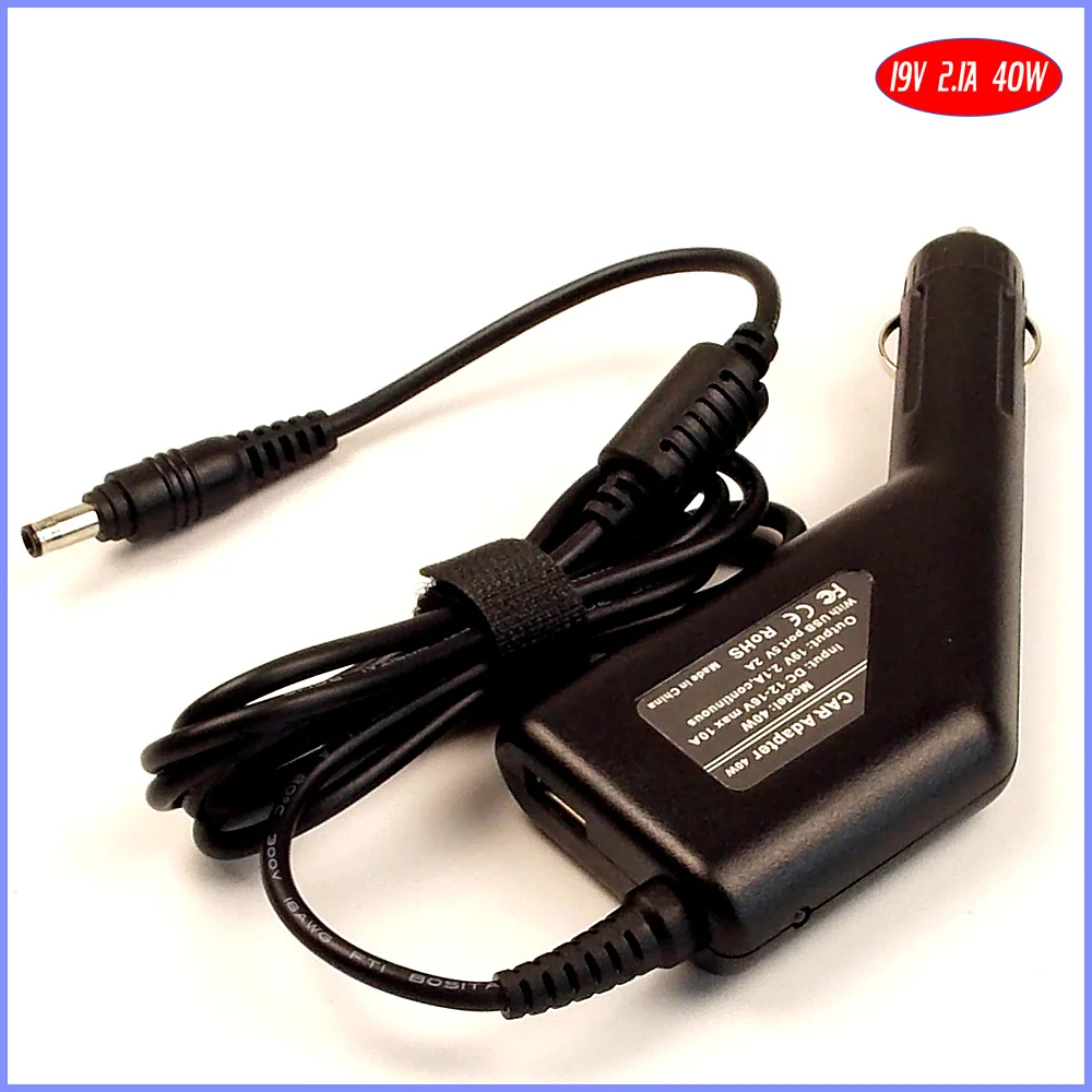 19 в 2 1 А автомобильное зарядное устройство адаптер постоянного тока для ноутбука