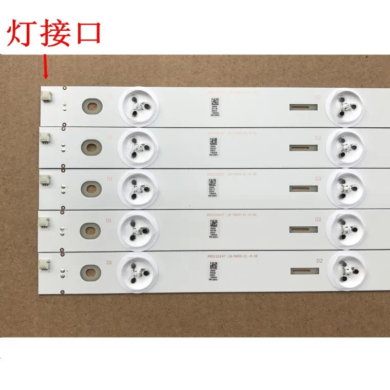 

led bar light strip for changhong 65inch UD65D6000i 65D2000i TV backlight LB-M650-E1-A-SE SVJ650A21 REV03 8LED Screen M650U14-E