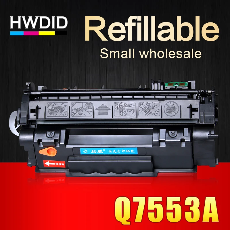 HWDID Q7553A 7553A 7553 53A Q5949A 5949A совместимый тонер картридж для HP LaserJet P2014 P2015 M2727nfMFP m27mfsmfp