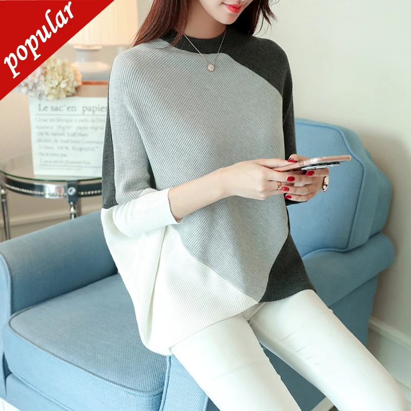 Autumn Winter New Pattern Korean Bat Easy Round Neck Unlined Garment Suit-dress Maɺm Color Sleeve Head Sweater Tide | Женская
