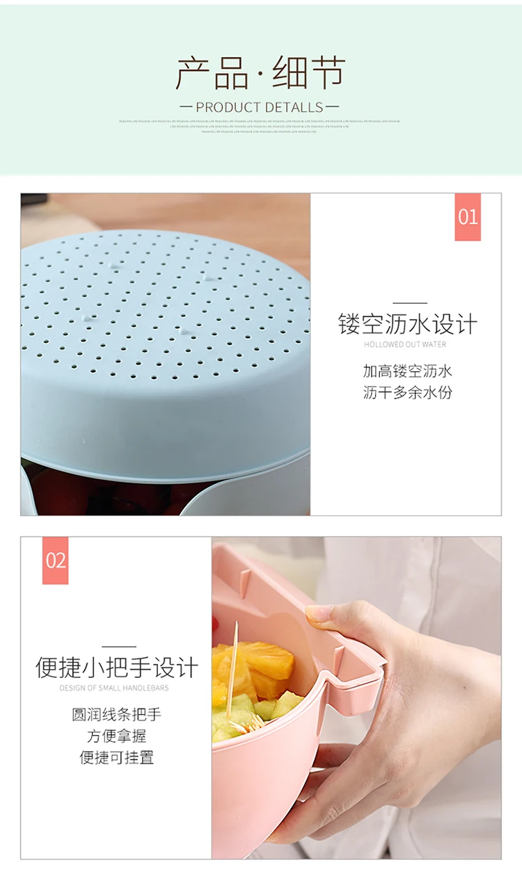 Creative double-layer removable fruit bowl plastic melon fruit drain tray lazy round snacks dried fruit plate mx12301551