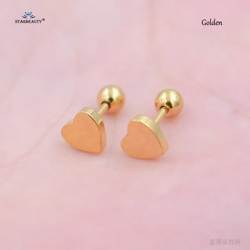 Golden Earrings 1 пара или 1 шт. полированные серьги-гвоздики в форме сердца приндлежности для пирсинга языка Пирсинг Уха Orelha Cartilagem Сексуальная Спираль пирсинг для пупка пирсинг ювелирные изделия - Окраска металла: Golden Earrings