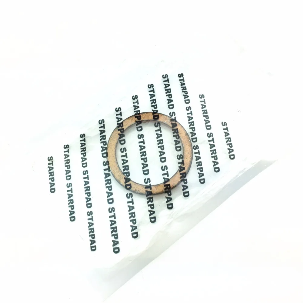 5 шт. медные прокладки для тормозных колодок | Автомобили и мотоциклы