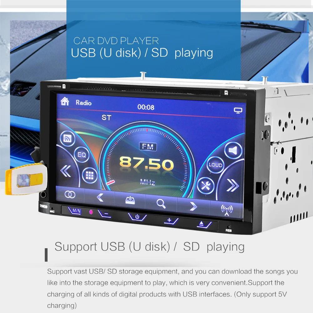 HEVXM/7080B 7-дюймовый автомобильный DVD плеер FM Радио BT DVD плеер обратный приоритет многофункциональный автомобильный DVD плеер