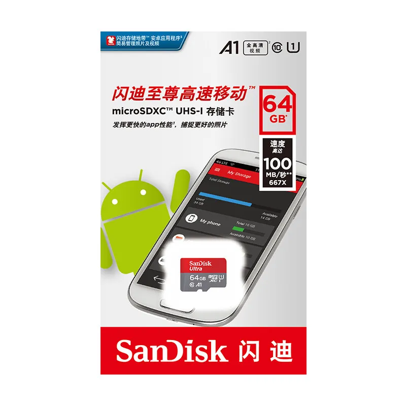 SanDisk 64  512  microsd  10 TF   micro sd 16  32  128  -