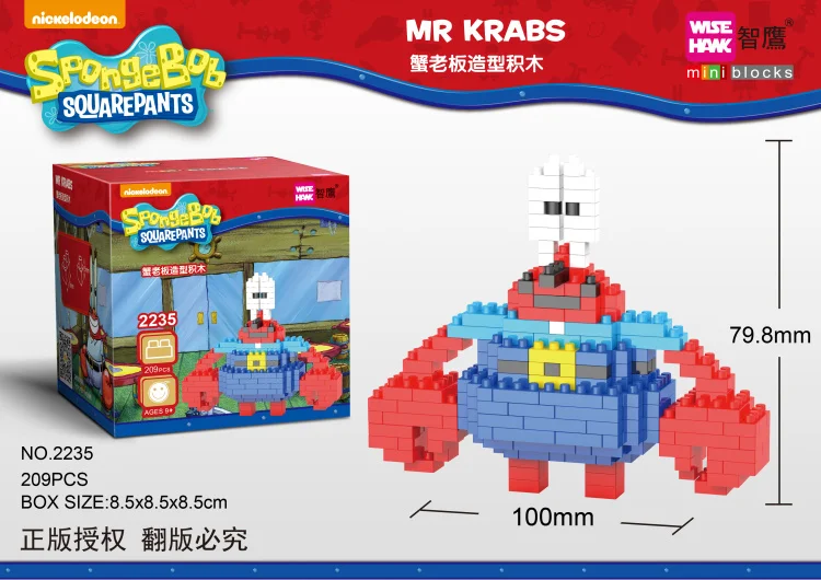 Wise Hawk Mini Blocks Spongebob Small Building Patrick Juguetes Mr Krabs Assemblage Toys 3D Auction Model Toy 2232-2235 | Игрушки и