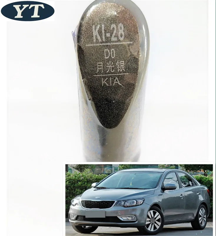 

Авторучка для ремонта царапин, авторучка серебряного цвета для KIA k4 K5 kx3 kx5 sportage, автомобильная фоторучка