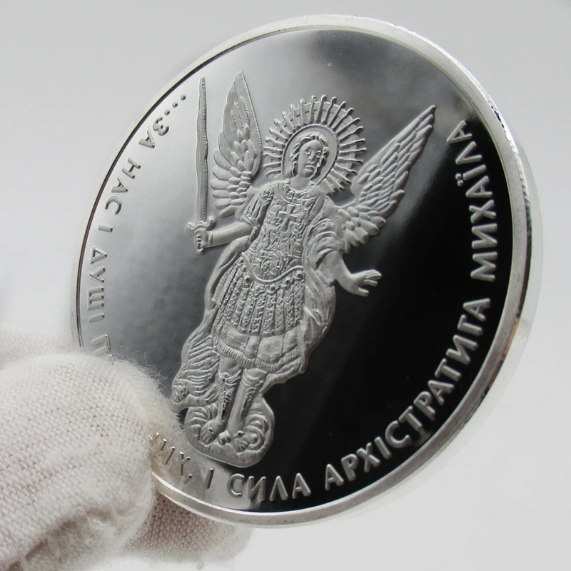 Серебряная медаль Украины Микаэля Российская монета СССР|coin coins|coins russiacoin ussr |