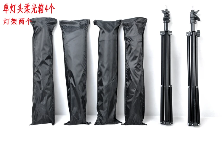 Набор осветительных приборов для фотосъемки комплект студийной видеосъемки