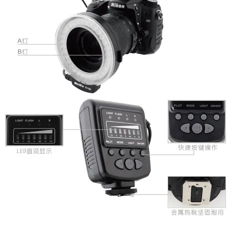 Кольцевая вспышка Meike FC100 для макросъемки кольца Canon Nikon D7000 D5100 D90 D80s D70 серия D200 D60 D50
