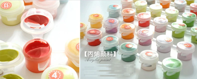 Набор для рисования по номерам на холсте большое дерево без рамки размер 75x75 см |