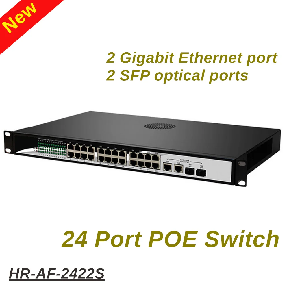 Стандартный коммутатор 100 триллиона с 24 портами POE питания 2 гигабитными Ethernet