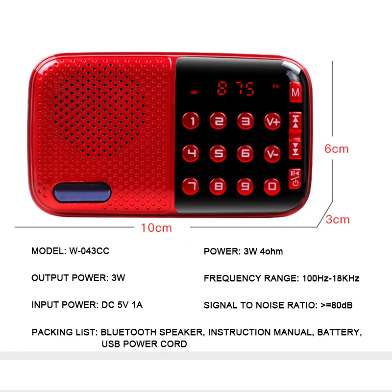 Museeq W-043CC мини Портативный радио Ручной цифровой FM USB TF MP3 плеер Динамик
