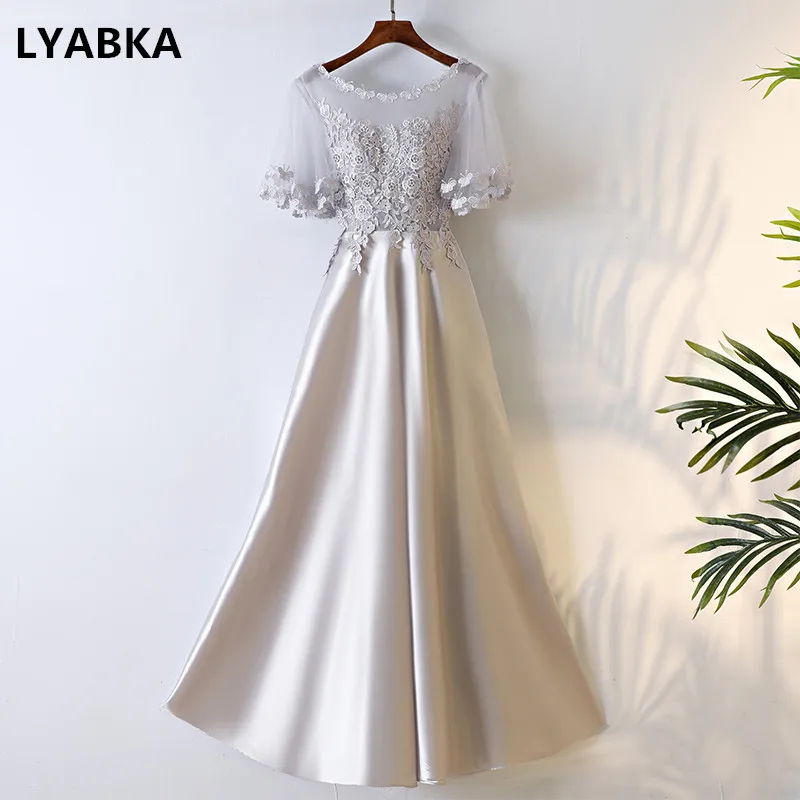 Вечернее платье Роб Де Суаре Абийе высокого качества в стиле А-линии из атласа с аппликацией промышленного образца на высоком воротнике платьев с вырезом лодочкой Вестида Феста.