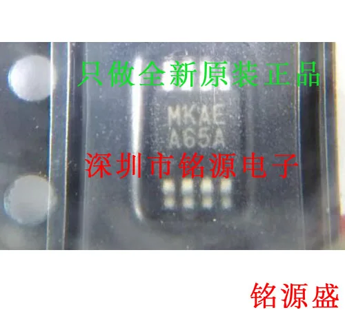 Free Shipping LMH6643MMX LMH6643MM LMH6643 A65A | Электронные компоненты и принадлежности