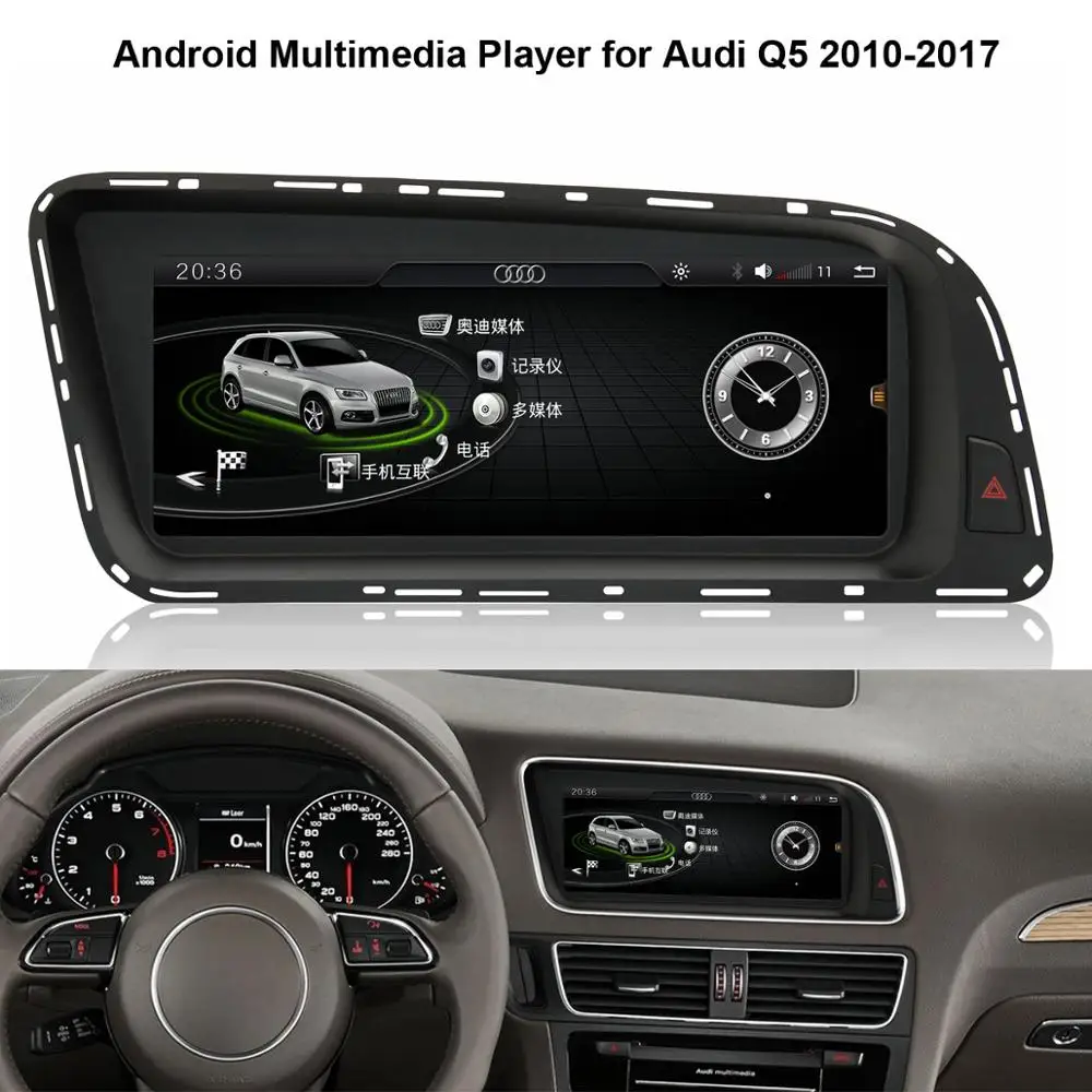 8,8 дюймов ips сенсорный экран Android мультимедийный плеер для Audi Q5 2010- с gps навигацией