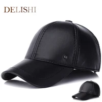 new fashion autumn and winter thick warm baseball cap leather cap with ear mens all match hat dads cap