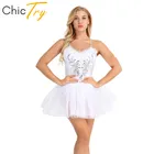 ChicTry женское профессиональное балетное платье-пачка Белый, Черный лебедь костюм балетный купальник для взрослых без рукавов с блестками танцевальный сценический костюм