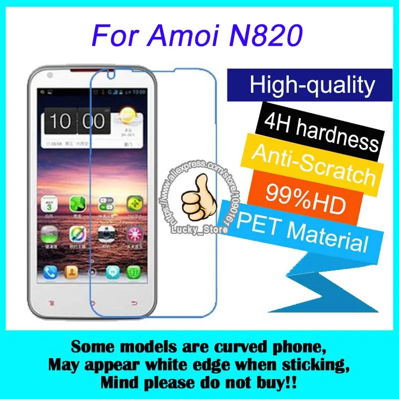 10 шт. для Amoi A862W A900W A918T A920W A955T N820 N828 N890 матовая Высокая Ясно Экран протектор фильм |