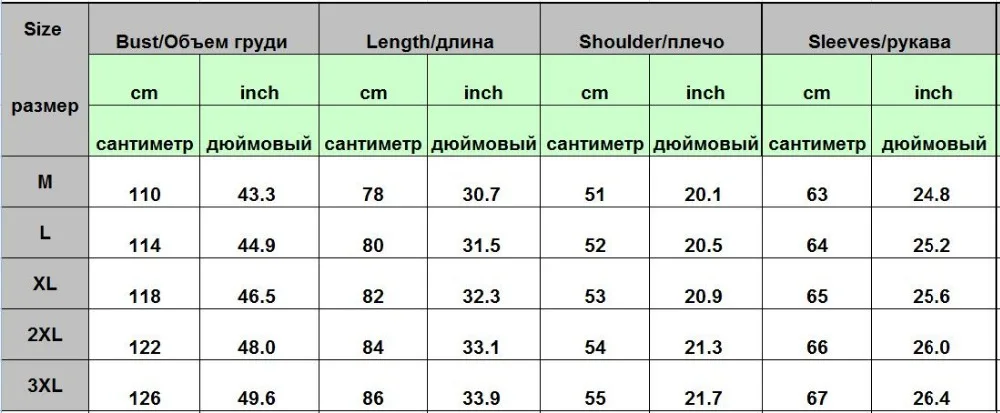 Мужская футболка с традиционным этническим 3D принтом Новинка осени 2018